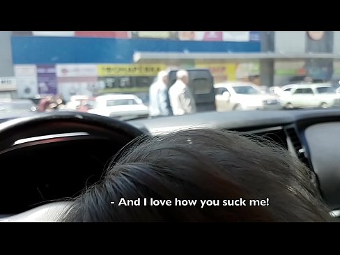 ❤️ Nitsentsitra teo amin'ny fiantsonan'ny fiara ivelan'ny toeram-pivarotana lehibe ❤️❌ Analy pôrnôgrafia amin'ny pôrnôgrafia mg.watchhentai.ru ❌❤